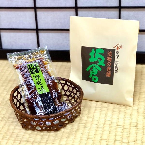 千葉土産・野田市名物】お漬物の老舗 坂倉「鉄砲漬け」 - ハート 千葉土産・野田市名物】お漬物の老舗 坂倉「鉄砲漬け」 - ハート