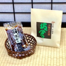 お漬物の坂倉：おり漬け詰合せ