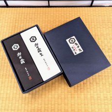 化粧箱入りのキッコーマン御用蔵詰め合せ