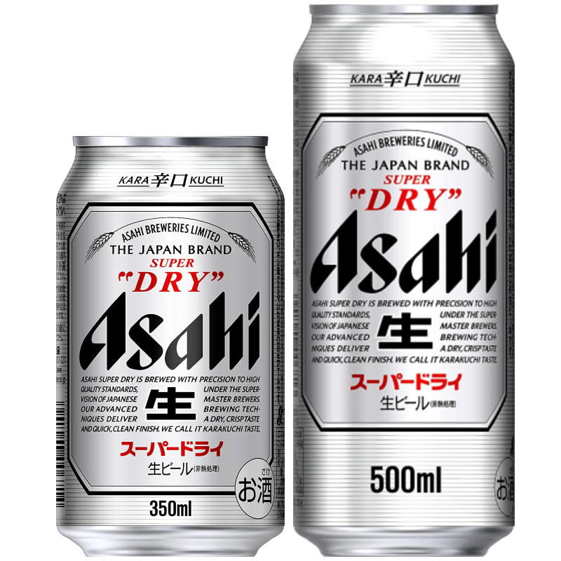 アサヒスーパードライ缶ビール350ml・500ml