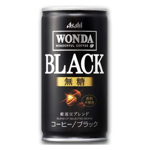 アサヒワンダーブラック・缶コーヒー